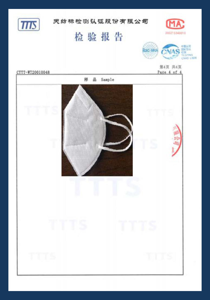 Testing report for KN95 Protective Mask-6