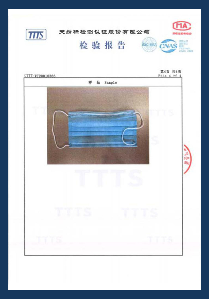 Testing report for disposable face mask-5